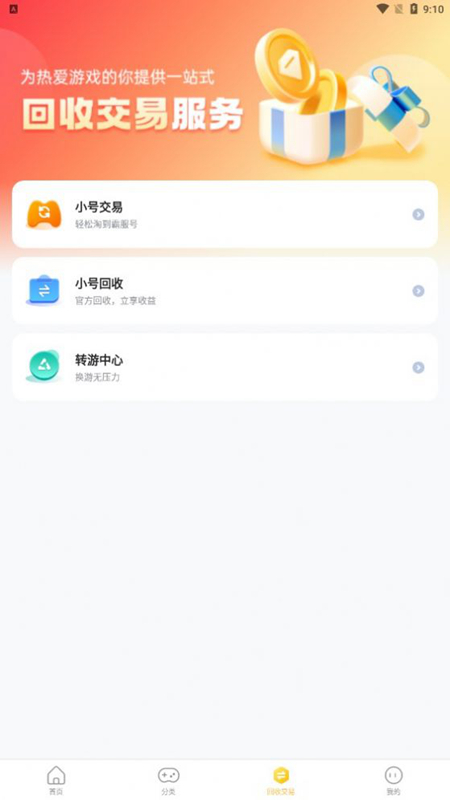 ָȤ����0.1��-BT���ξۺϸ�������