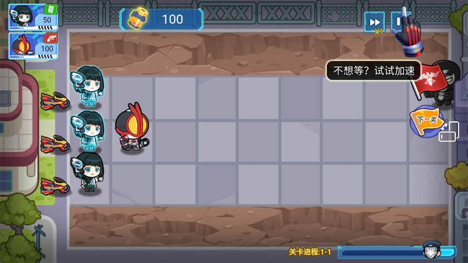 ������ʿӢ�ۼ�����Ϸ(pvz�淨)��ͼ3