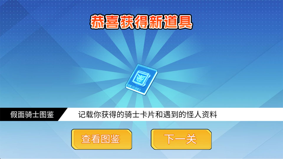 ������ʿӢ�ۼ�����Ϸ(pvz�淨)��ͼ2