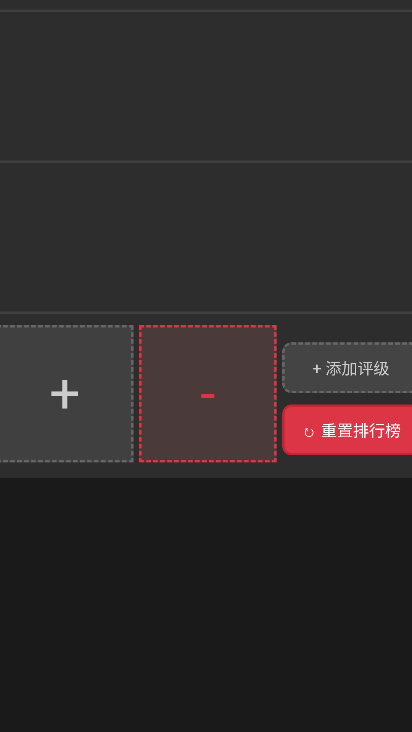 �Ӻ��������������ֻ�app��ͼ