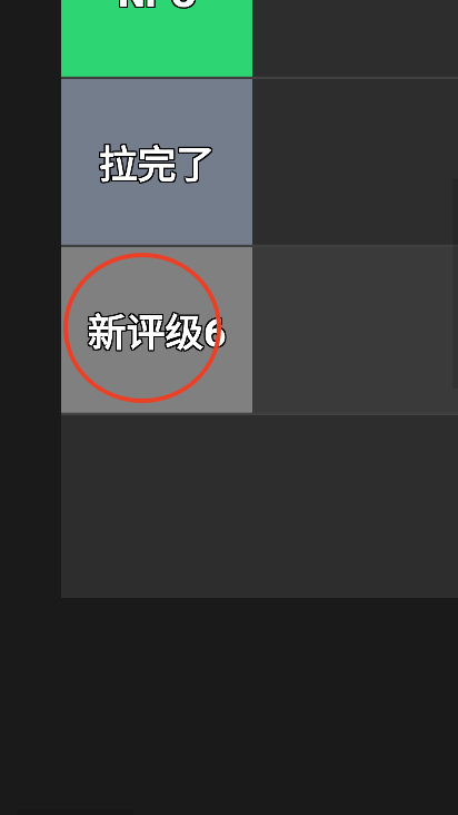 �Ӻ��������������ֻ�app��ͼ