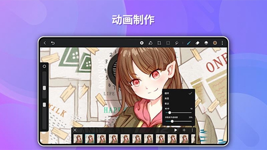 �����ử(GoPaint)-��Ϊƽ��רҵ���滭����