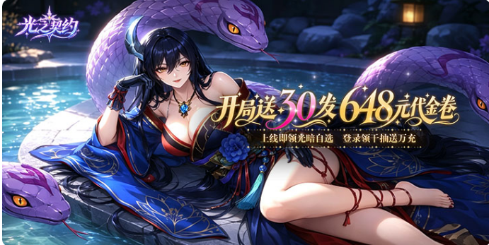��֮��Լ0.1����30��648����ȯ