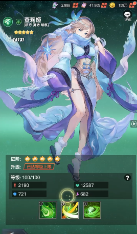 ��֮��Լ0.1����30��648����ȯ