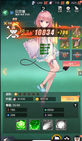 ��֮��Լ0.1����30��648����ȯ