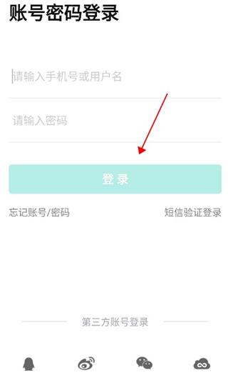 ��ѧ���ɼ���ѯ���app(ѧ����)