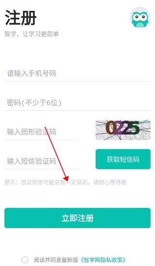 ��ѧ���ɼ���ѯ���app(ѧ����)