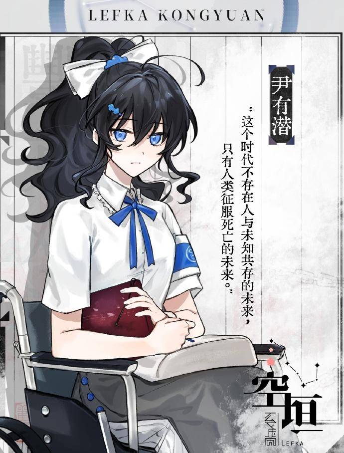 Lefka��ԫ���İ�-������������ð������