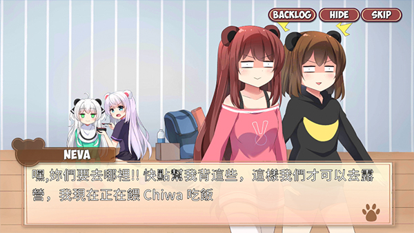 ��è���к���С͵���°汾-����Ԫ����Ů���RPG��Ϸ