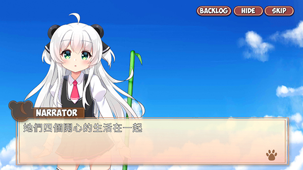 ��è���к���С͵���°汾-����Ԫ����Ů���RPG��Ϸ