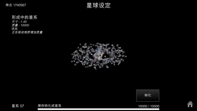 �ҵ��λ����������������˵���