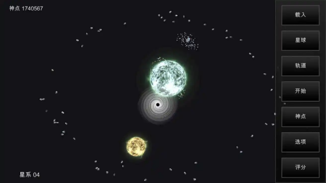 �ҵ��λ����������������˵���