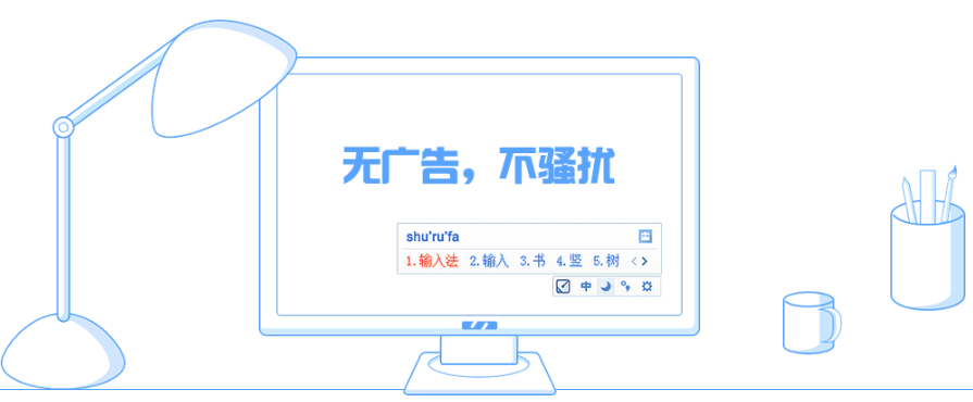 �������뷨��Ѱ�-�����޹������������