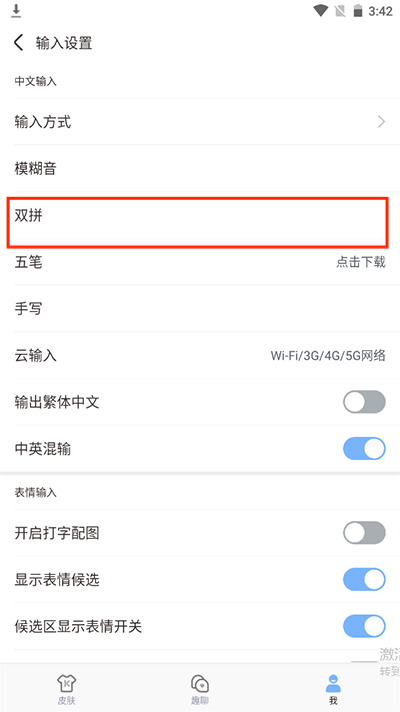 �������뷨��Ѱ�-�����޹������������