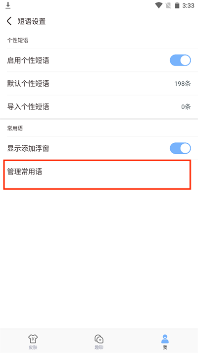 �������뷨��Ѱ�-�����޹������������