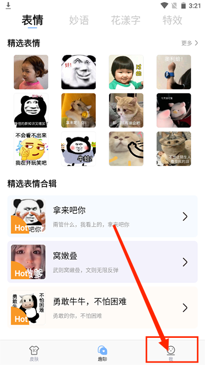 �������뷨��Ѱ�-�����޹������������