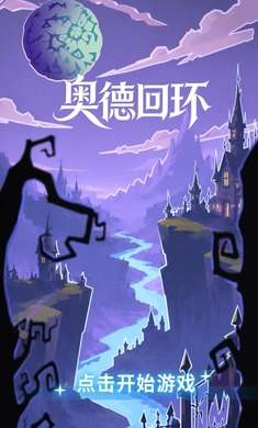 �µ»ػ�-������뿨�ƹ���ƴ�㴳�ص�����Ϸ