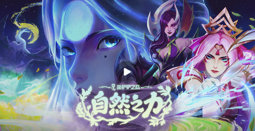 �����֮ս(Ӣ�����˴���)