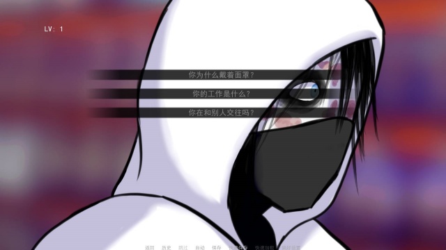 Fear Me官方正版-杀手杰夫恋爱模拟器 Fear Me官方正版-杀手杰夫恋爱模拟器