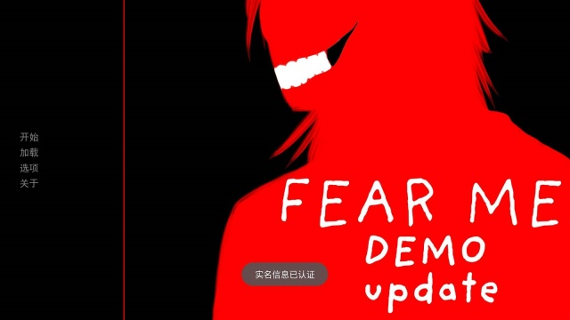 Fear Me官方正版-杀手杰夫恋爱模拟器 Fear Me官方正版-杀手杰夫恋爱模拟器