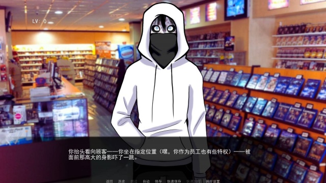 Fear Me官方正版-杀手杰夫恋爱模拟器 Fear Me官方正版-杀手杰夫恋爱模拟器