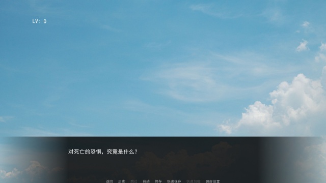Fear Me官方正版-杀手杰夫恋爱模拟器 Fear Me官方正版-杀手杰夫恋爱模拟器