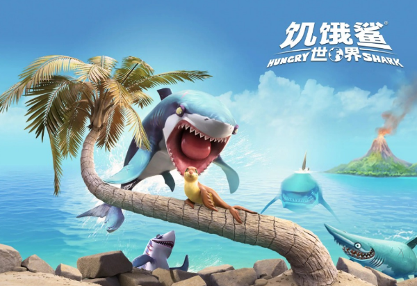 ������������ʷ��汾(hungry shark)