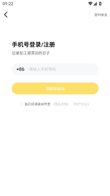 ����Ȧ-��Ϸ��Ѷ�������������罻APP