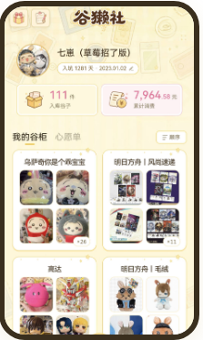 ��̡�����°汾
