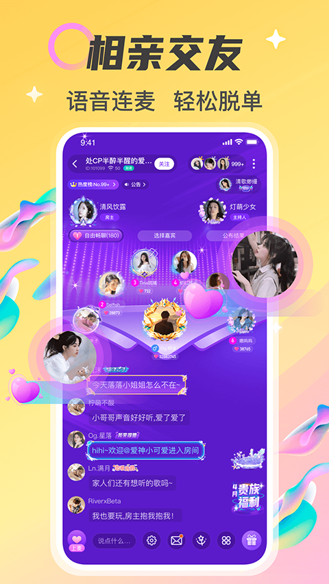�������app��ͼ