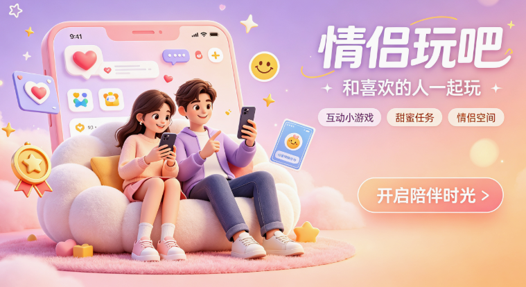 �������app