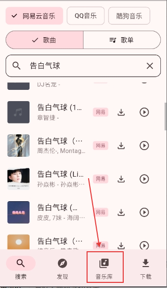 Mconnect Player�ٷ�����