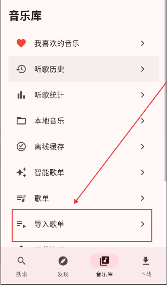 Mconnect Player�ٷ�����