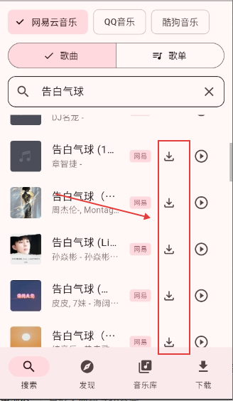 Mconnect Player�ٷ�����