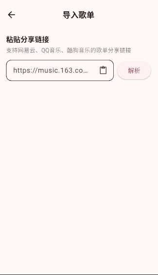 Mconnect Player�ٷ�����