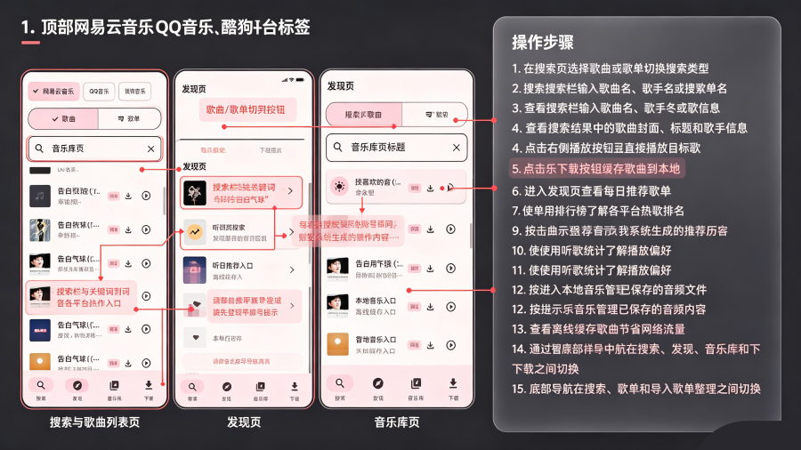 Mconnect Player�ٷ�����