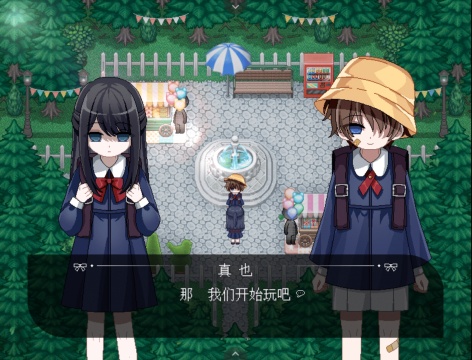 捉迷藏Hide and Seek安卓移植版-微恐短篇剧情冒险解谜游戏 捉迷藏Hide and Seek安卓移植版-微恐短篇剧情冒险解谜游戏