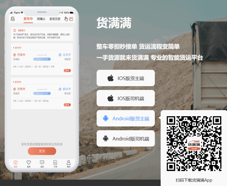 ������������app