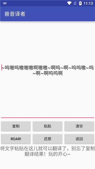 ��������-Ȥζ�������ּ��ܽ��ܹ���