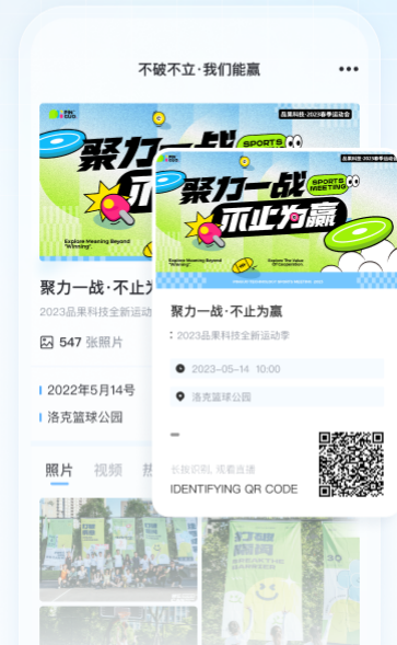 һ�ļ�����׿��-Camera360��Ƭֱ����Ӱ����