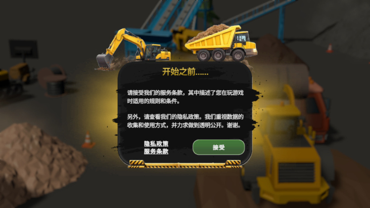 ���ͻ�е����ģ���������������ͼ