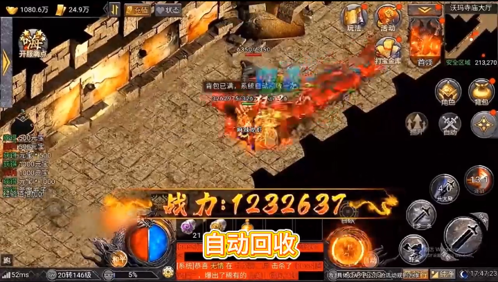 ���ߴ��滶�ְ������