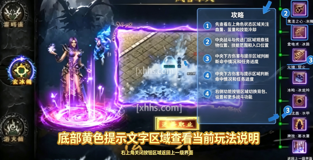 ���ߴ��滶�ְ������