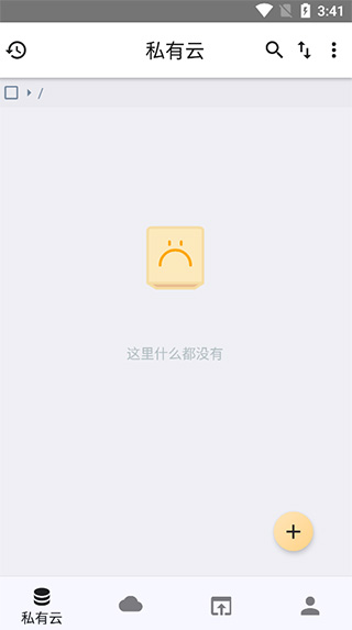 ��ͨ���̾����-���������̿ͻ���