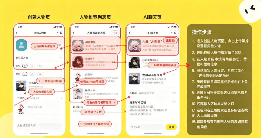 talkmaker ai�������İ�