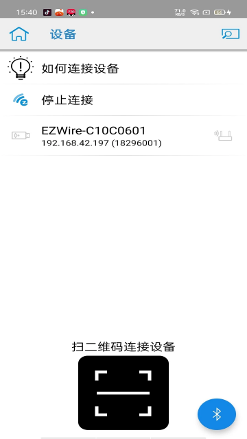 EZCast��ƽ̨����Ͷ��������������