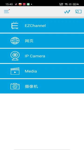 EZCast��ƽ̨����Ͷ��������������