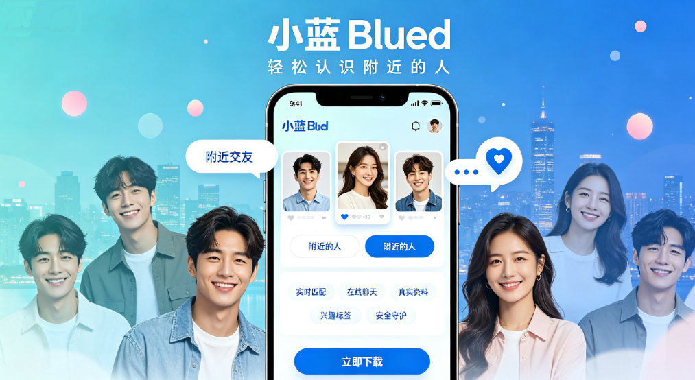 blued��׼������