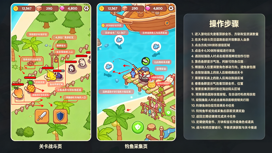 è�亣��(CatIsland)�ٷ���