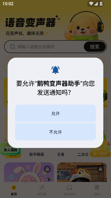 ��Ѽ����������-��ϷʵʱAI��������